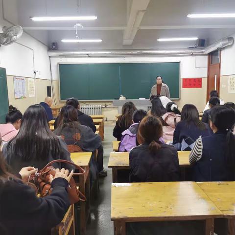 筑梦教育，师者研修