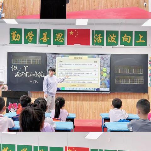 值周中成长，体验中收获——中兴小学值周工作总结