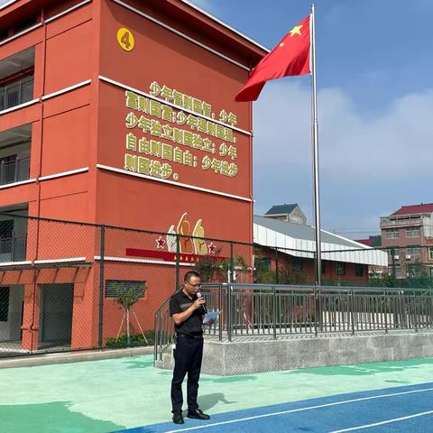 以“演”筑防 临“震”不乱——广丰区第十四小学开展防震安全疏散演练