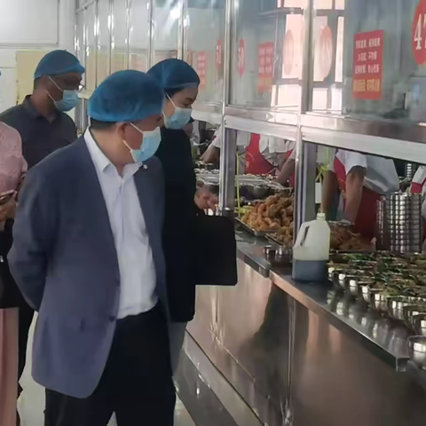 校际交流促提升 餐饮管理共成长——郾城区初级实验中学开展餐厅管理经验‌交流会 ‍ ‍