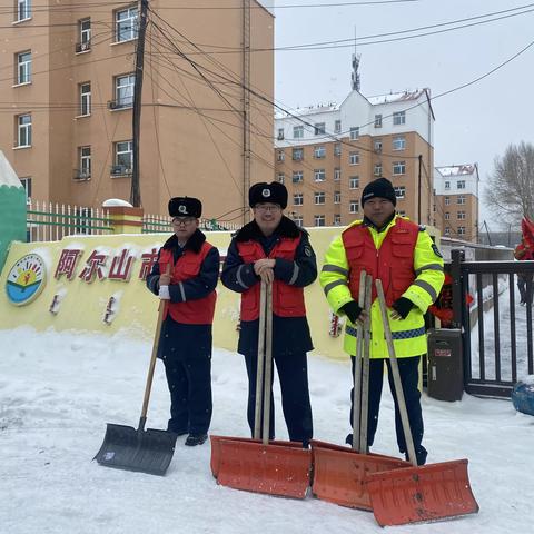 伊尔施收费所党支部开展主题党日 暨学习雷锋系列活动