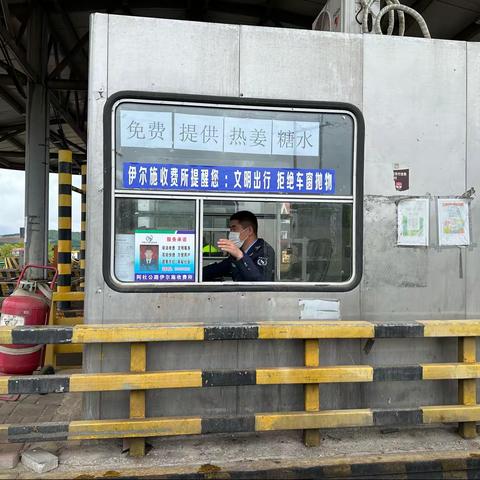 丝丝夏雨寒人躯 浓浓姜汤暖人心