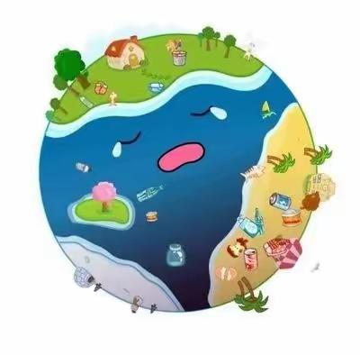 “巧手妙思筑童梦 变废为宝‘德’人心”沿山路小学开展环保主题教育宣传活动