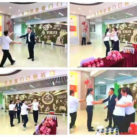 初秋相见  “沿”续美好——海拉尔区沿山路小学特别的爱开启新学期