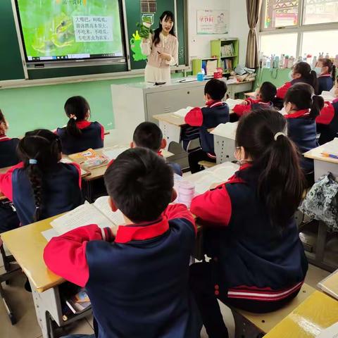 领略名师风采   感受课堂魅力—东西任村小学与南铜冶小学开展教学联谊活动