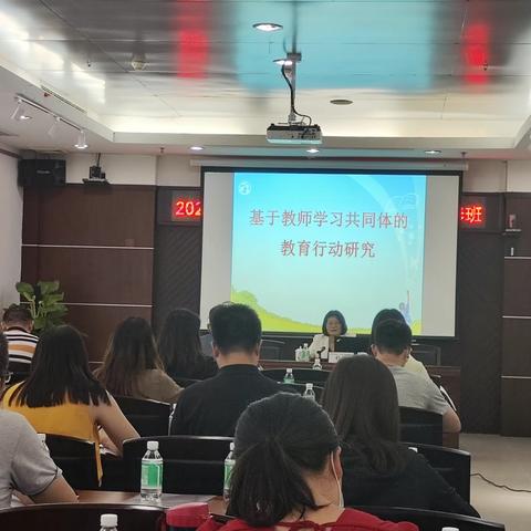 名师领航，共赴课题最深处               ——2022年伦教街道第四批学科带头人研修活动