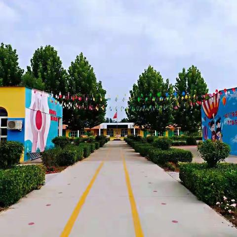 大留村幼儿园招生简章