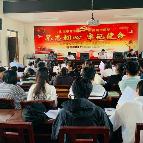 薪火相传，筑梦未来——景东职中“青蓝工程”师徒结对仪式启动会议