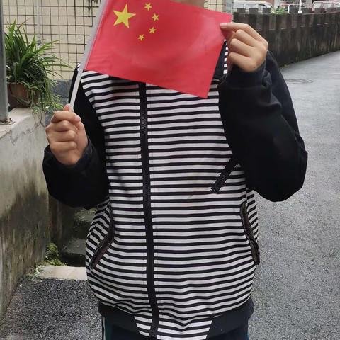 山河虽无恙，吾辈当自强