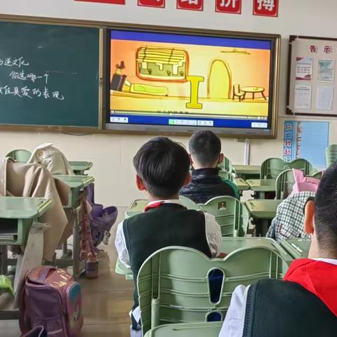 【人文素养  润物无声】 ——机关五小三年三班人文素养课程学习感悟
