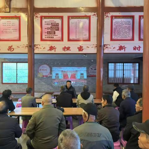 湖源乡开展平安三率宣讲活动