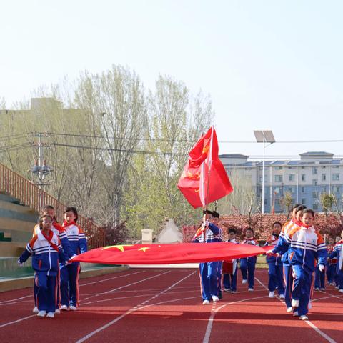 春暖花开日 运动正当时——莒县沭东花园小学首届体育节暨2023年春季运动会