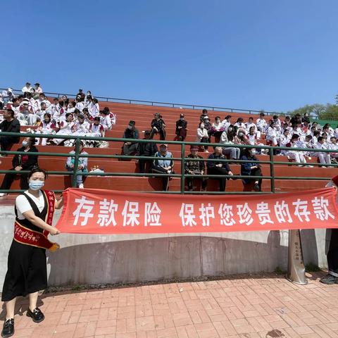 普及存款保险 从一老一少抓起--通河县支行开展“存保为民 储户放心”主题宣传进校园活动