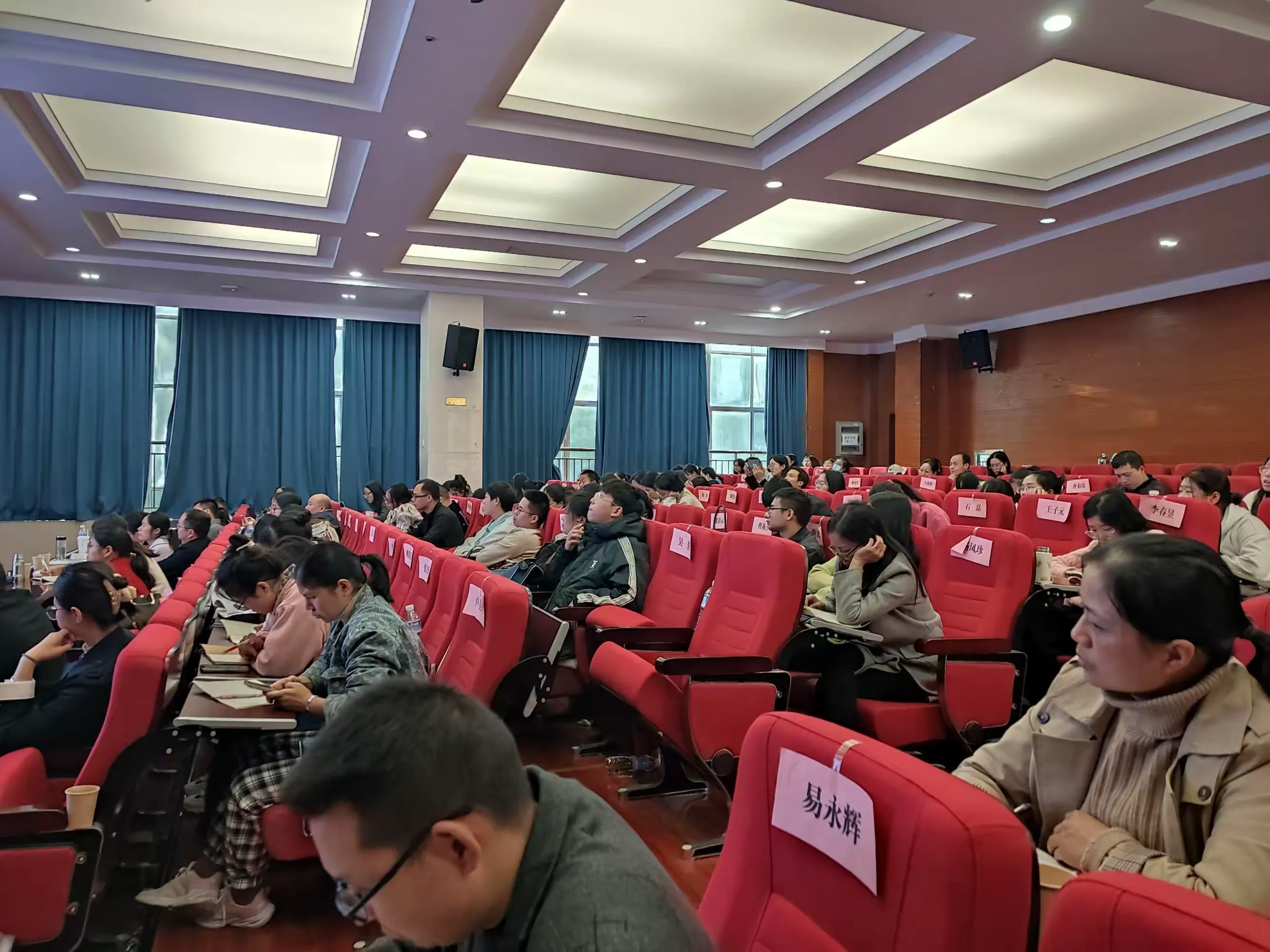 简篇-荟萃新课标,融创新实践—— 国培市县中学化学青年骨干研修