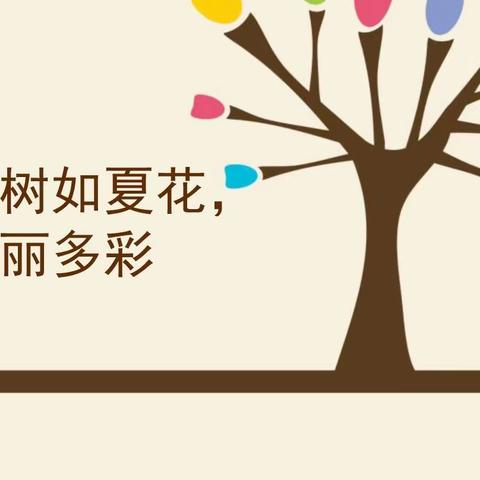 珍爱生命，防患于未然——东明县大屯镇王庄小学开展应急疏散演练活动