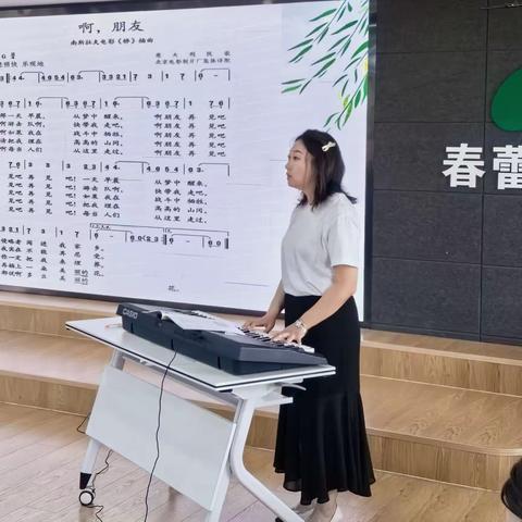 “同课”出精彩  “异构”促成长——中年级组音乐美术公开课展示