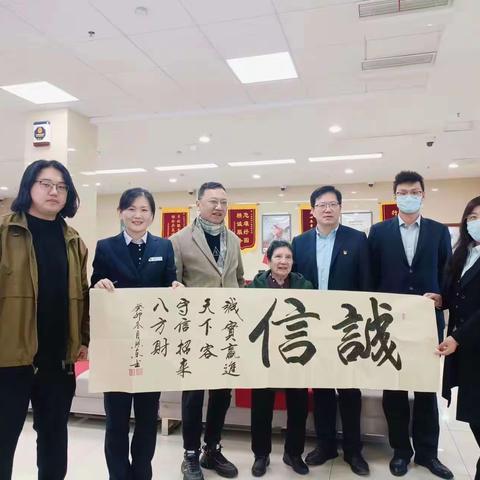 慧眼识骗局 诚信暖人心 ----东港支行警银联动成功堵截电信诈骗案