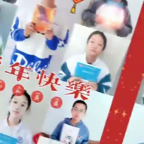 静享阅读，书香致远——绥棱县第六中学二年七班寒假读书打卡活动