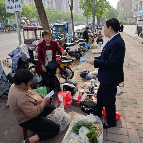 4.15全民国家安全日——鹤壁农商银行淇滨支行积极开展反洗钱宣传