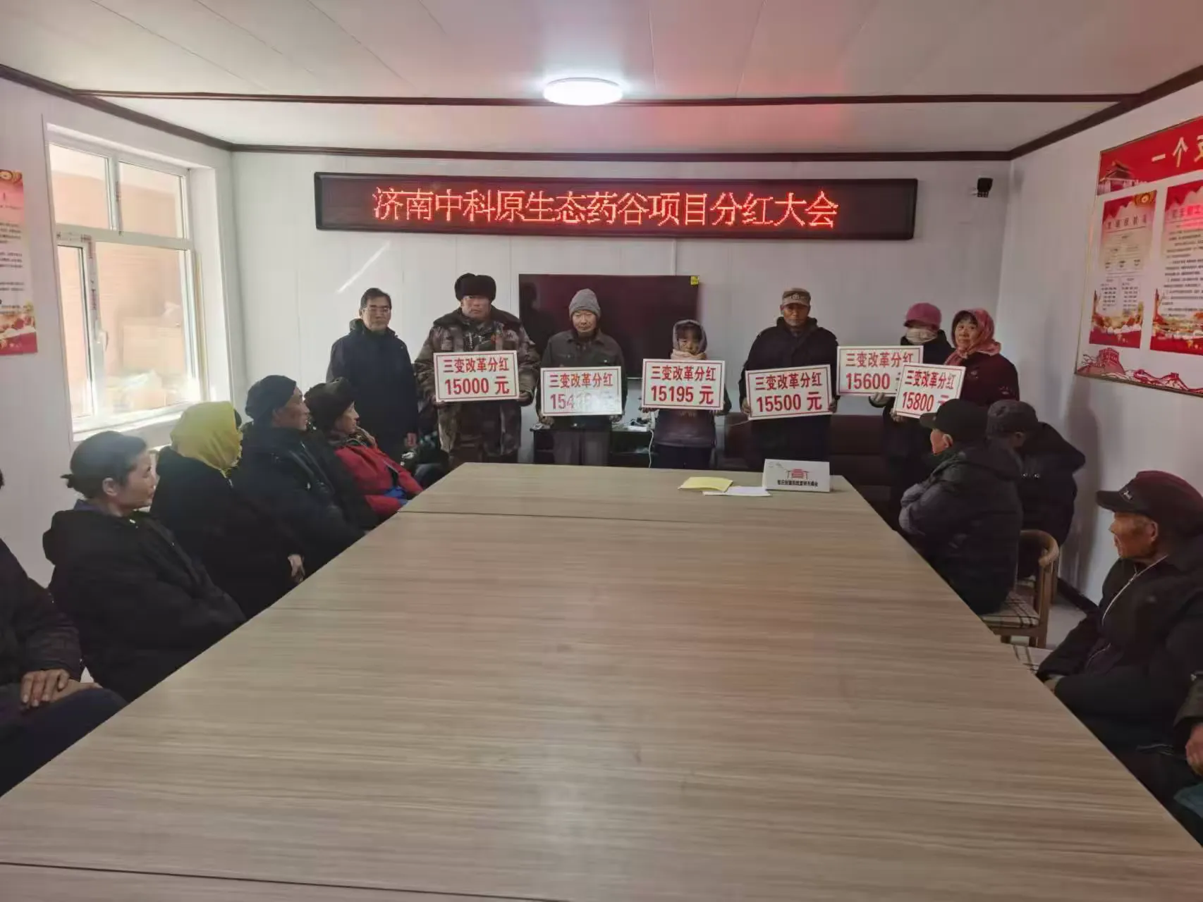 简篇-【出彩官庄】从“采菊东篱”的诗意到“乡村振兴”的盛景——官庄街道连绵青山绽放“幸福花海”