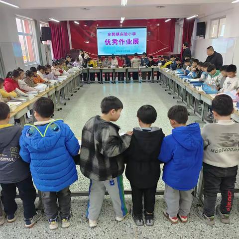 “赏”优秀作业 “展”榜样风采——东郭实验小学举办优秀作业展览活动