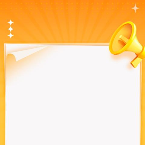 “我国成功发射卫星互联网低轨13组卫星”网络评论文章