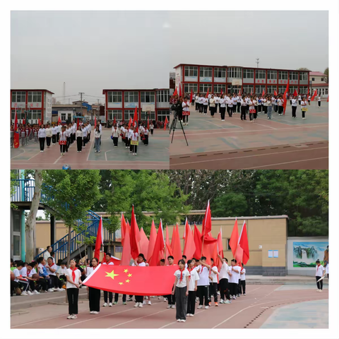 保定市莲池区韩庄乡总校部第九届小学生春季竞技趣味运动会纪实