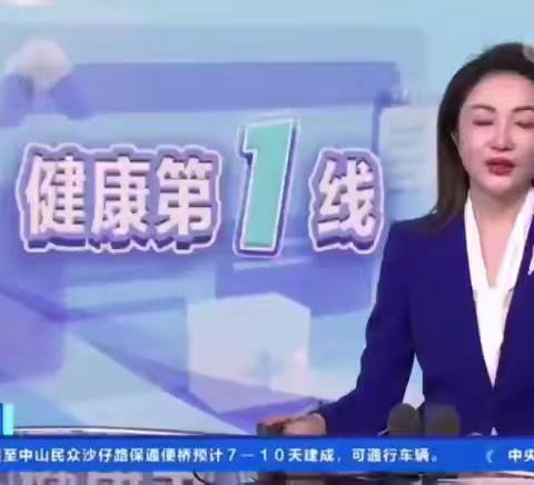 带状疱疹关注周：侯马市中医院是侯马市唯一接种点，3月1日开放预约