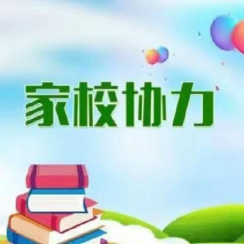 家校协力，家校共育——乌市第109中学家长学校培训会