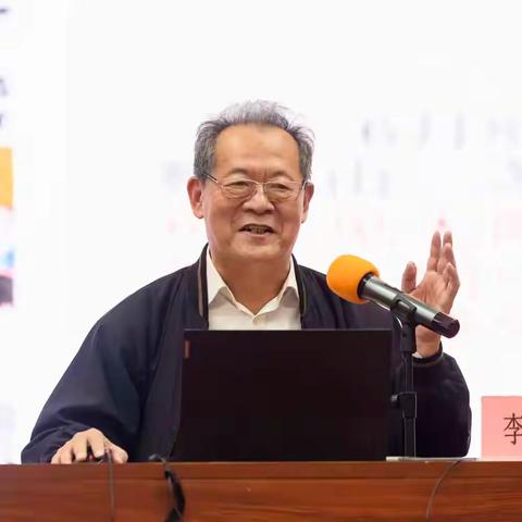 把一蓑烟雨走成清风徐来——海口实验中学第031期博志大讲坛讲座活动纪实