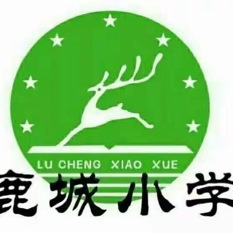 分享经验  明确目标  落实要求  提质增效