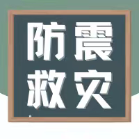 以“练”筑防，临“震”不惧｜北流市石窝镇初中开展防震救灾应急疏散安全演练活动