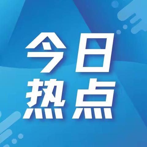 清廉同行，亮我风采 ｜北流市石窝镇初级中学第六届体育文化艺术节精彩上演