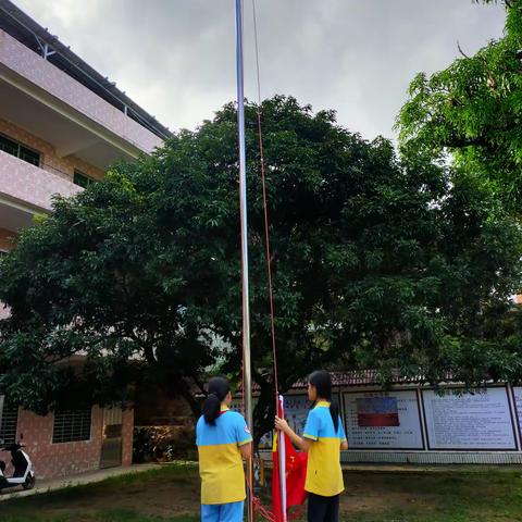 红领巾爱祖国——根子镇南邦小学欢庆六一儿童节活动。
