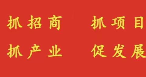 建宁大力推动水稻制种产业带动乡村振兴项目