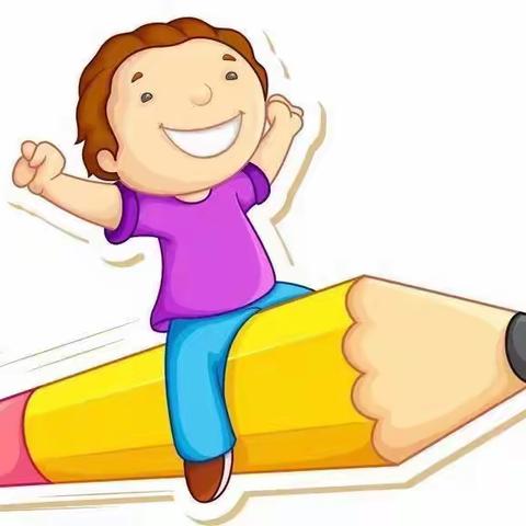 2024年秋期方城县第十小学六1班第二期作文小报