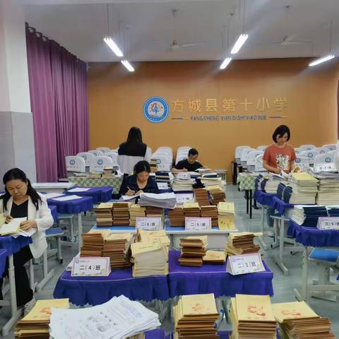 深耕常规抓落实 凝心聚力促提升——方城县第十小学2026年春期第二次业务大检查总结