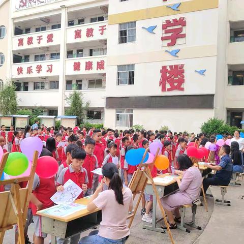 趣味无纸化 乐学伴成长｜记云南元江红军小学一二年级无纸笔测评活动