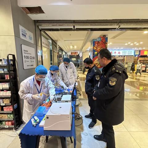 未央区市场监管局开展元宵节前食品安全“你点我检”进超市抽检活动