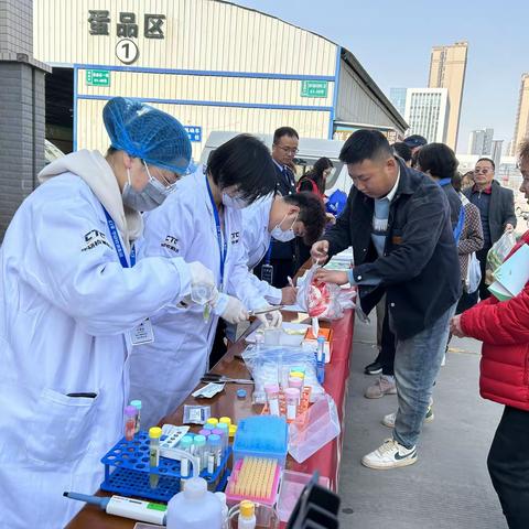 西安市未央区市场监督管理局 开展食品安全“你点我检”走进农贸市场
