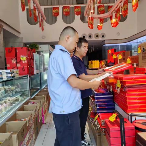 中秋月圆 守护食安 未央区市场监管局开展月饼抽检