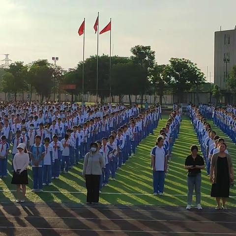 海口市灵山中学散学典礼——超越自我，成为更好的你