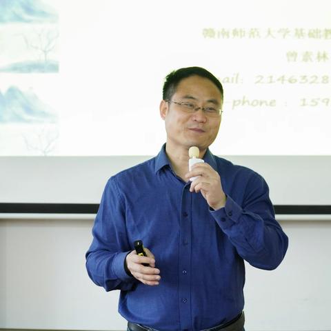 【新强师工程】专家引领促成长 且行且思共芬芳——中小学骨干教师课后作业与命题能力培训项目（小学语文）