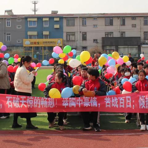 百日誓师燃云志 踔厉奋发展雄风------宜州实验中学西校区中考百日誓师大会