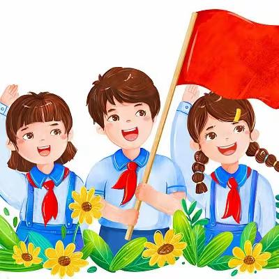 学习二十大    争做好队员——大张村小学新队员入队仪式