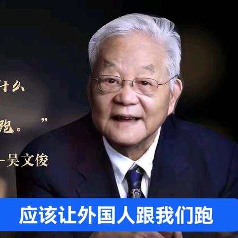 昔者·圣人之作易也｜宇宙大一统数学物理体系的起源