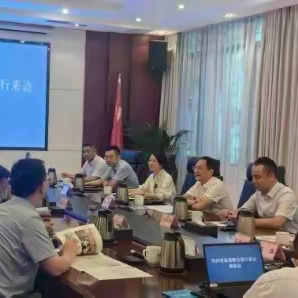 【全域授信工作动态】 2025第十期