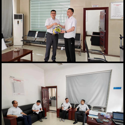 【全域授信工作动态】 2025第十三期