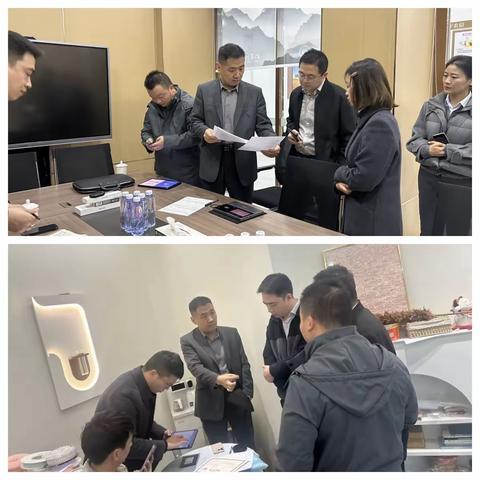 【全域授信工作动态】 2025第二十六期 ‍ ‍ ‍ ‍