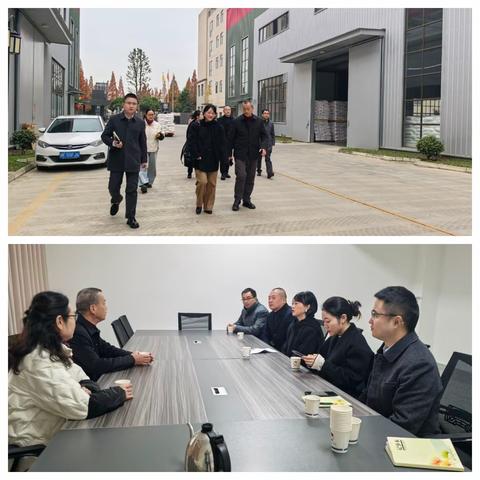 【全域授信工作动态】 2025第二十七期